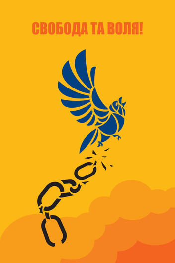 original work - "freedom"